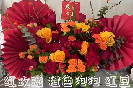 万宁花店购买鲜花