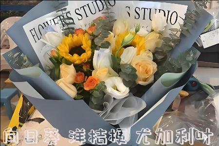 万宁花店购买鲜花